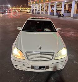 مرسيدس بنز S-Class